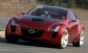 R_ Mazda Kabura DƬ D 