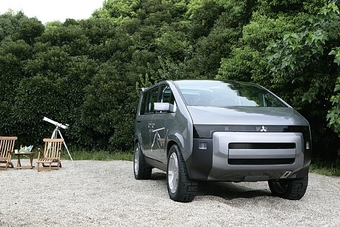 三菱 Mitsubishi ConceptD:5 圖片 大圖 桌面