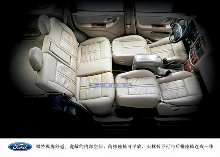 福特 Ford 翼虎 圖片 大圖 桌面